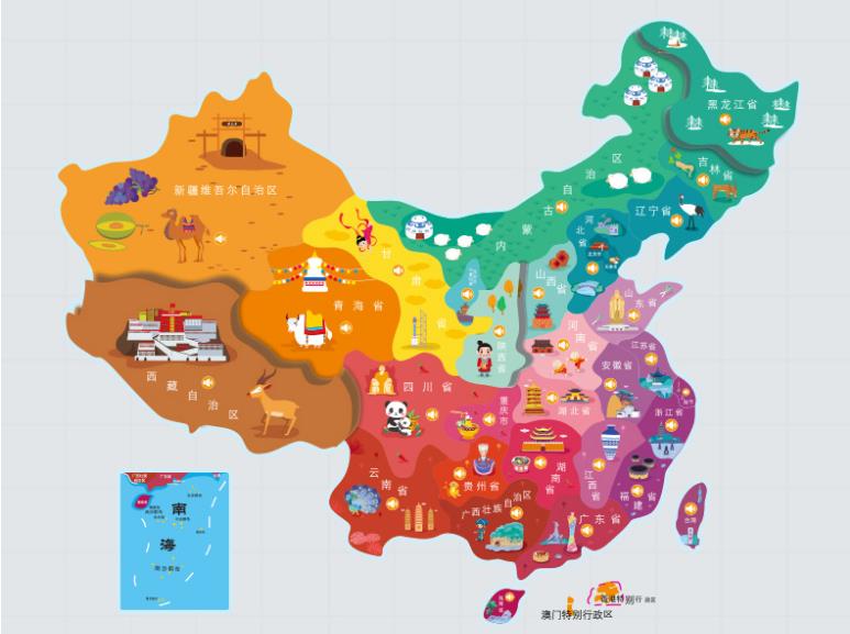 霞山名酒回收.jpg
